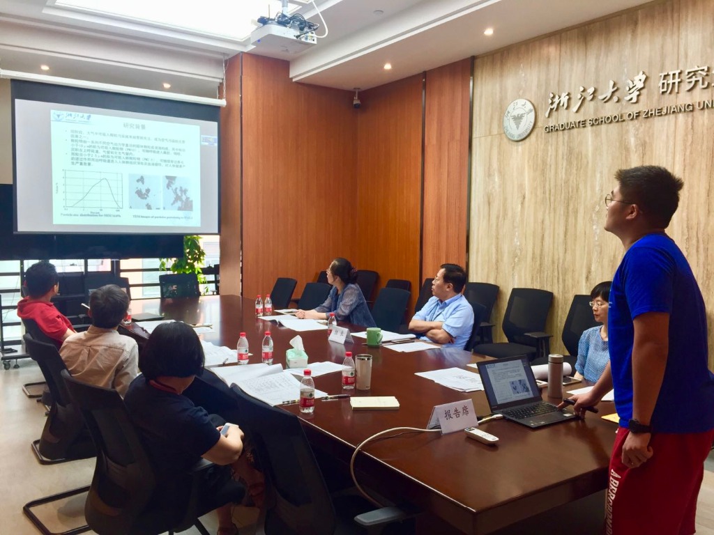 多学科交叉培养专项计划博士研究生学习科研进展报告会顺利举行