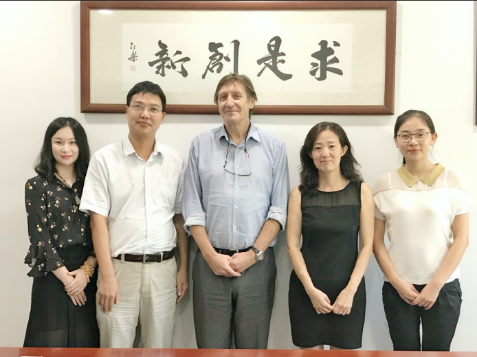 德国慕尼黑大学代表团访问研究生院