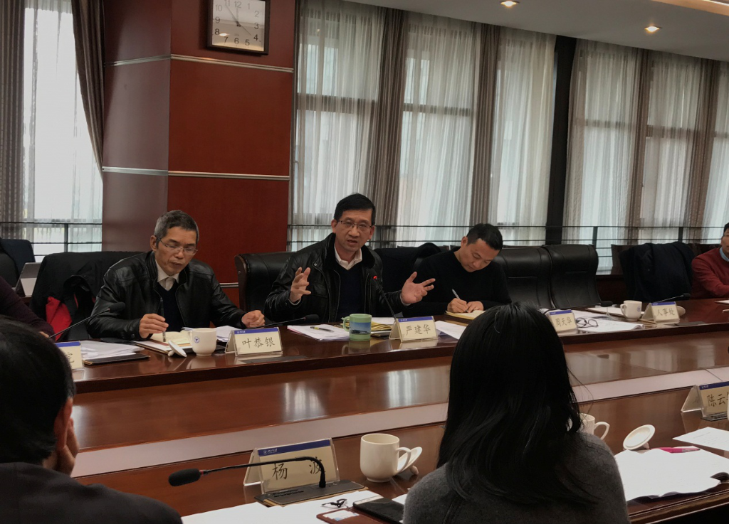 研究生院学科建设处召开顶尖学科建设恳谈会