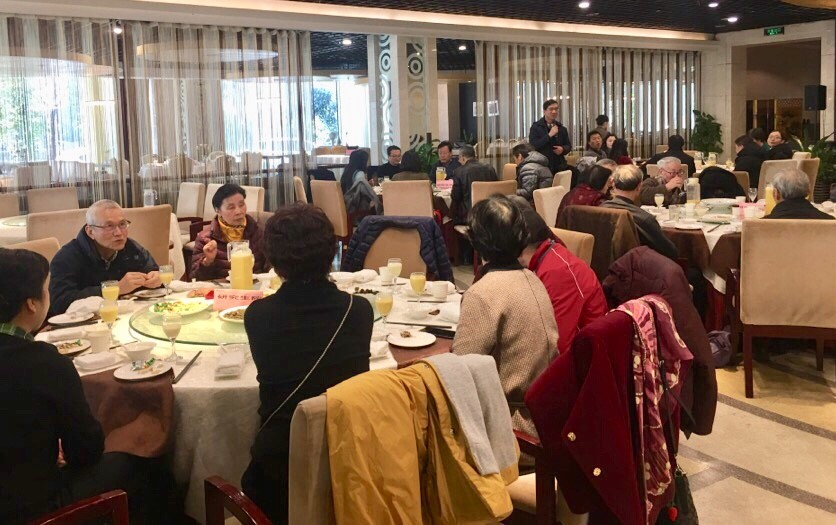 2019年研究生院开展离退休教职工新春慰问活动