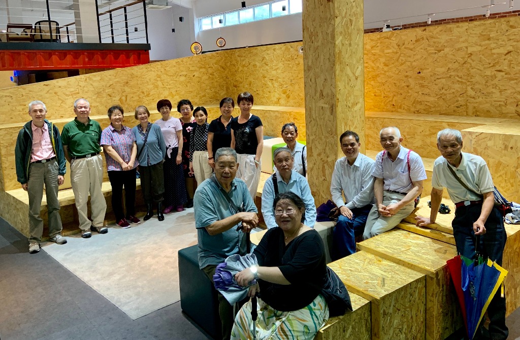 研究生院开展离退休教职工茶学基地考察活动